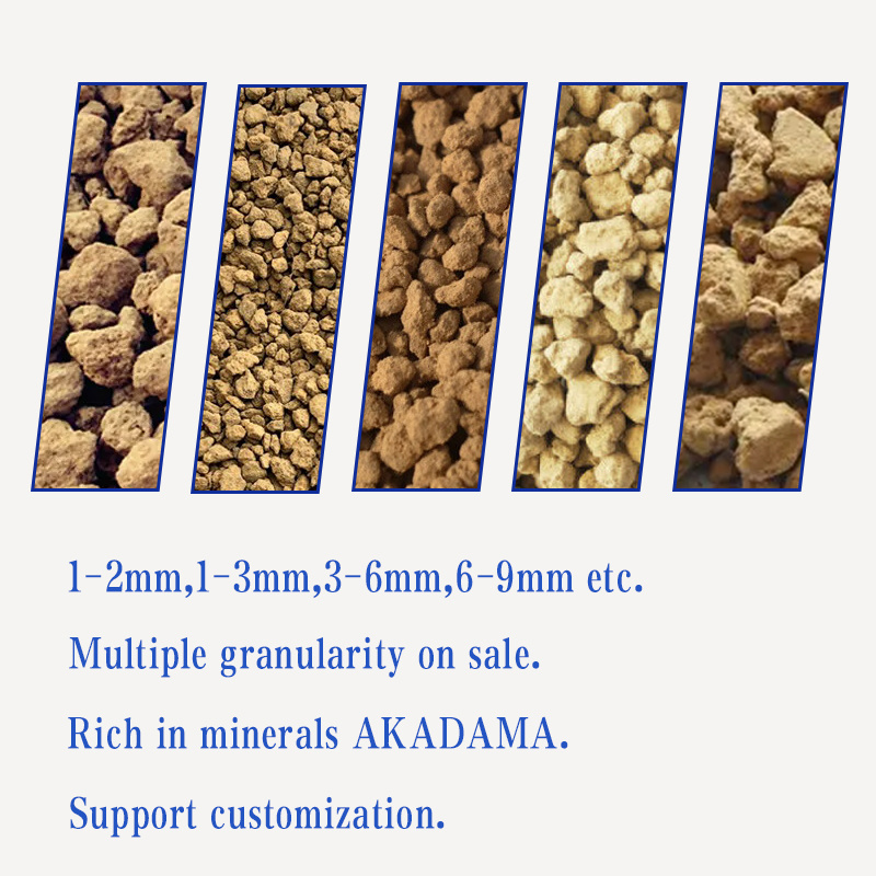 import Japan hard akadama bonsai soil 1-3mm 3-6mm 6-9mm substrate nutrient