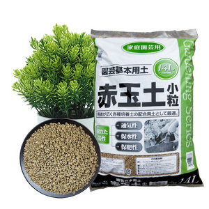 import Japan hard akadama bonsai soil 1-3mm 3-6mm 6-9mm substrate nutrient