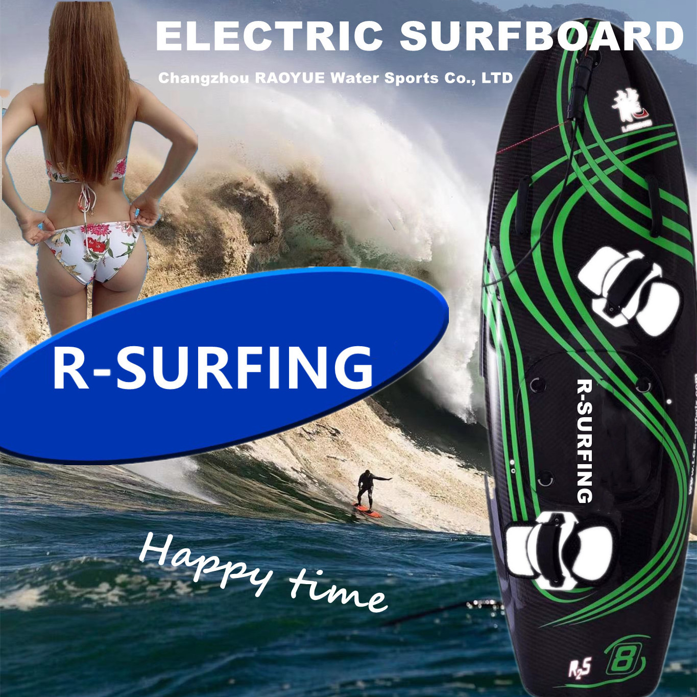 surfboard electric motorized surfboard 105 CC Gas Powered Carbon Fiber Jetsurf Jet board for sale