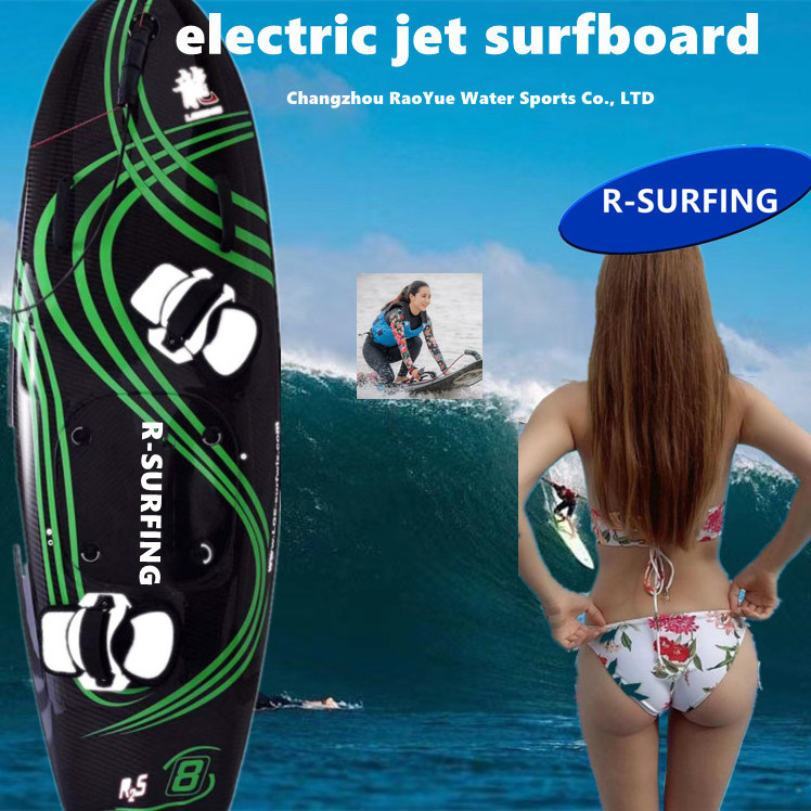 surfboard electric motorized surfboard 105 CC Gas Powered Carbon Fiber Jetsurf Jet board for sale