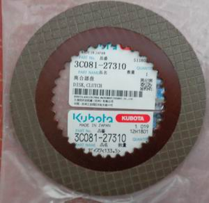 Kubota M9540 tractor parts 3C081-27310 DISK CLUTCH