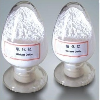 yttrium oxide of best price from China Manufacturer 99.9%-99.999% oxide rare earth