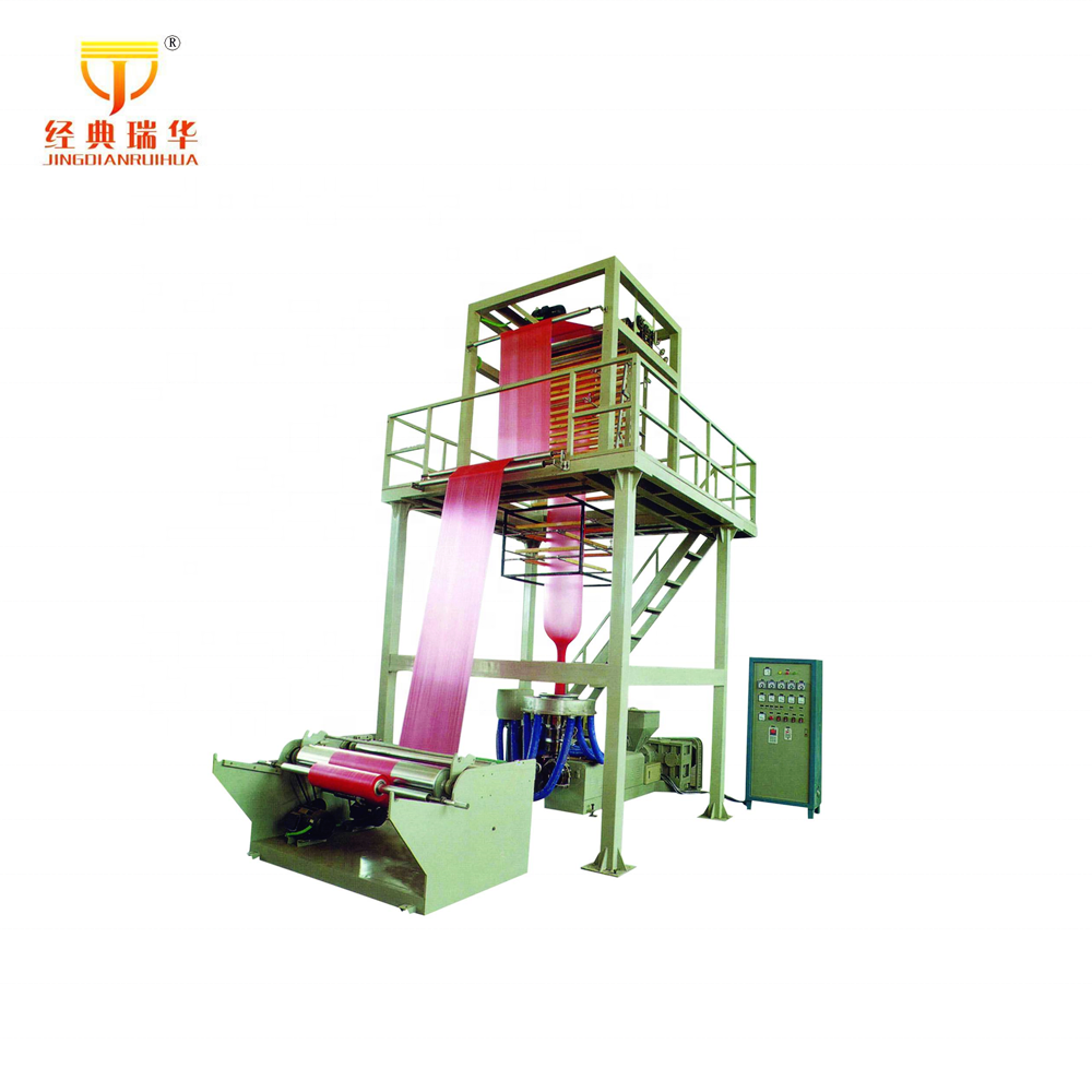 Good Price Biodegradable PLA Film Single Screw Extruder Machine