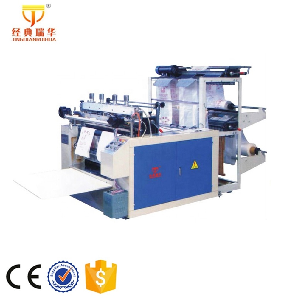 Polythene Bag Making Machine,Thick Plastic Bag Making Machine