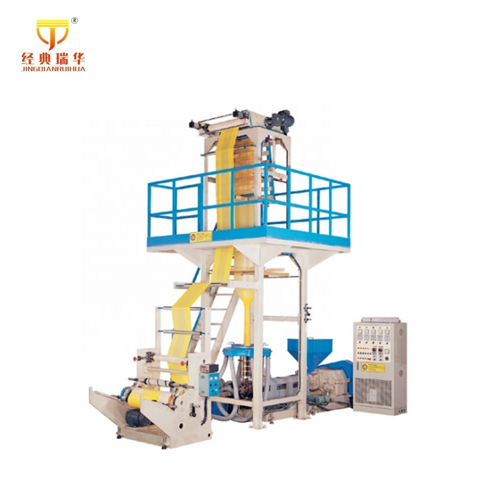 Good Price Biodegradable PLA Film Single Screw Extruder Machine