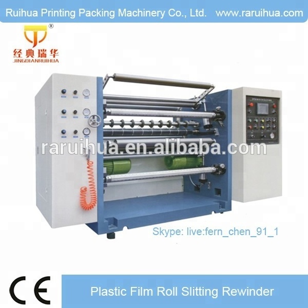 Aluminium Foil Slitting Rewinding Machine