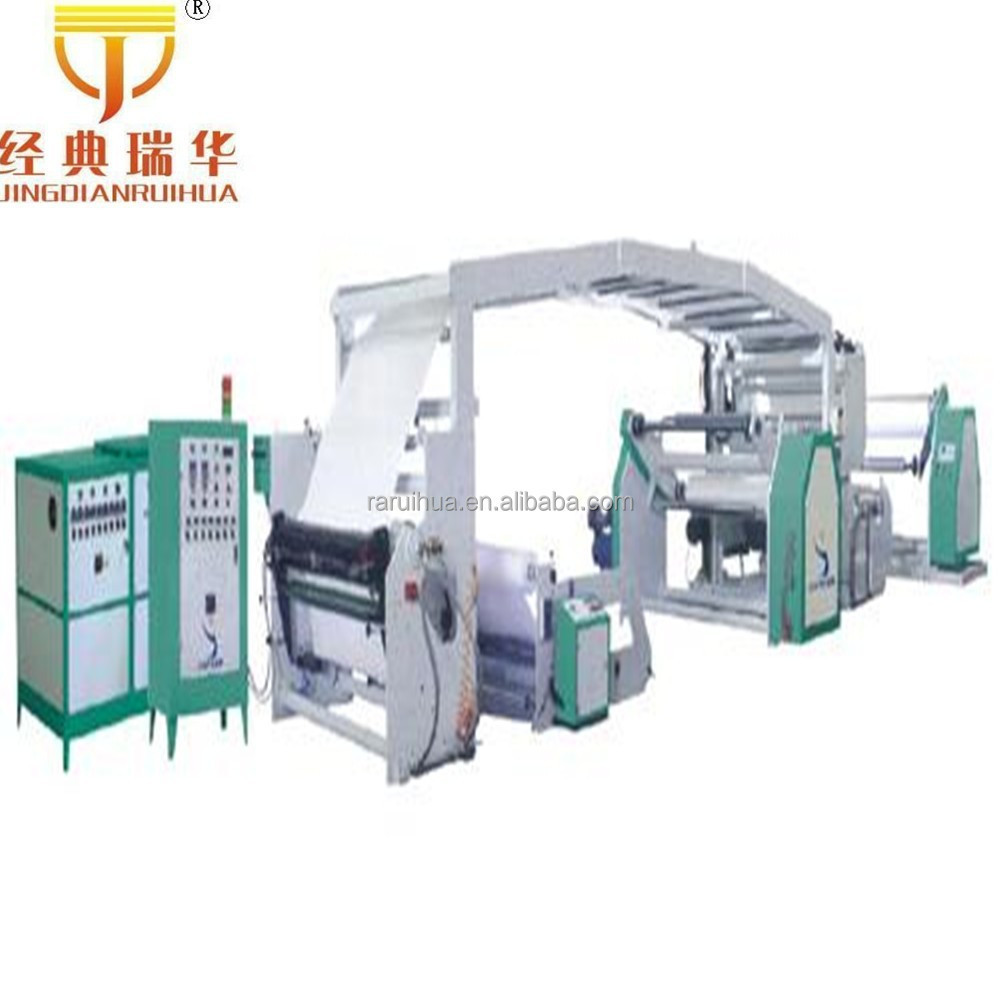 BOPP Adhesive Tape High Speed Multifunctional Coating Machine General,coating Machine Automatic 50-80m/min 45kw 55kw Pneumatic