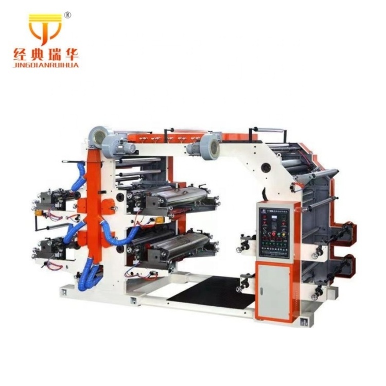 High Speed CI Central Drum Flexographic Mylar Bag Printing Machine