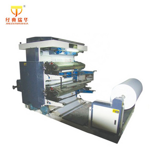 Two Color Paper Cup Printing Machine for Printing Plastic Bag Good Sale