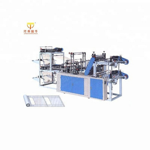 Biodegradable Automatic Two-Layer Roll To Roll Plastic Garbage Bag Making Machine Price Manufacture