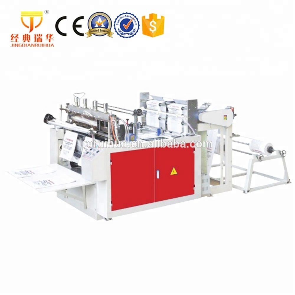 Polythene Bag Making Machine,Thick Plastic Bag Making Machine