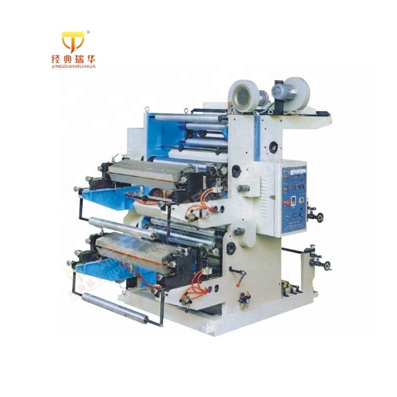 Small Fabric Printing Machine for Sale