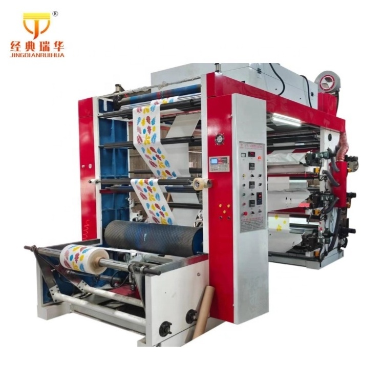 High Speed CI Central Drum Flexographic Mylar Bag Printing Machine