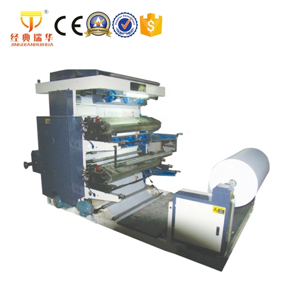 Two Color Paper Cup Printing Machine for Printing Plastic Bag Good Sale