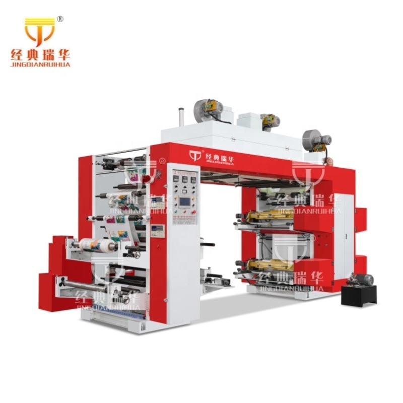 High Speed CI Central Drum Flexographic Mylar Bag Printing Machine