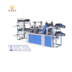 Baby Diaper Bag Making Machine