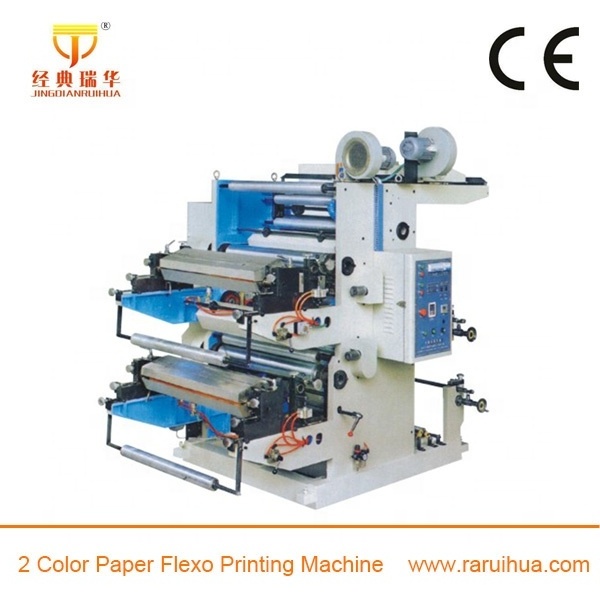 Two Color Paper Cup Printing Machine for Printing Plastic Bag Good Sale