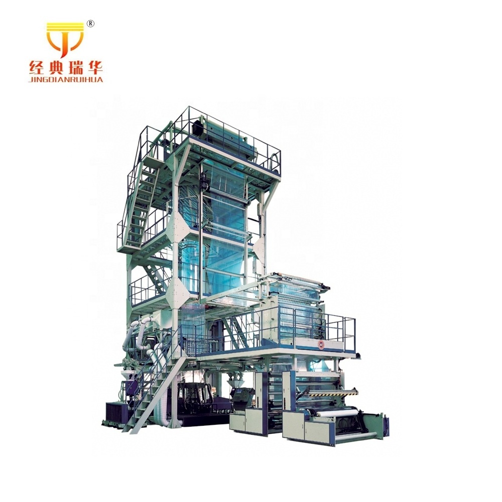 Good Price Biodegradable PLA Film Single Screw Extruder Machine