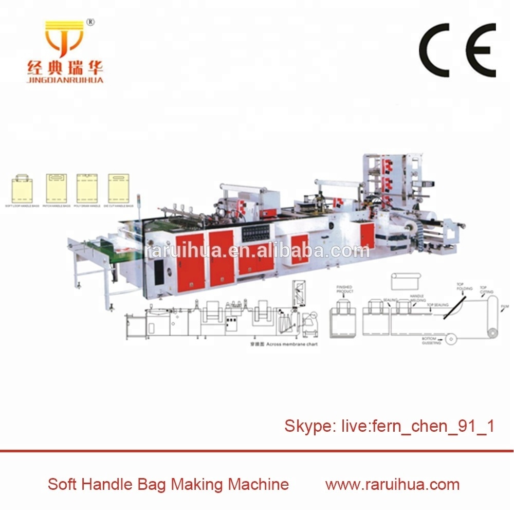 Baby Diaper Bag Making Machine