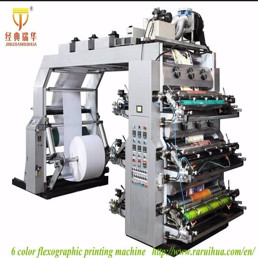 CE High Accuracy Flexo Printing One Color Label Paper Printer Flexographic Printers Machine