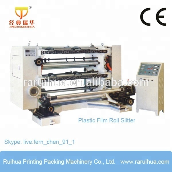 Aluminium Foil Slitting Rewinding Machine