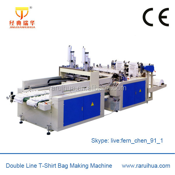 Double Decker Biodegradable Plastic Poly Garment Bag Making Machine