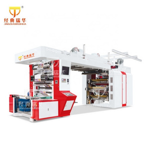 Multipurpose 6 Color Flexographic Central Drum Roller Paper Bag Printing Machine for Shopping Bags