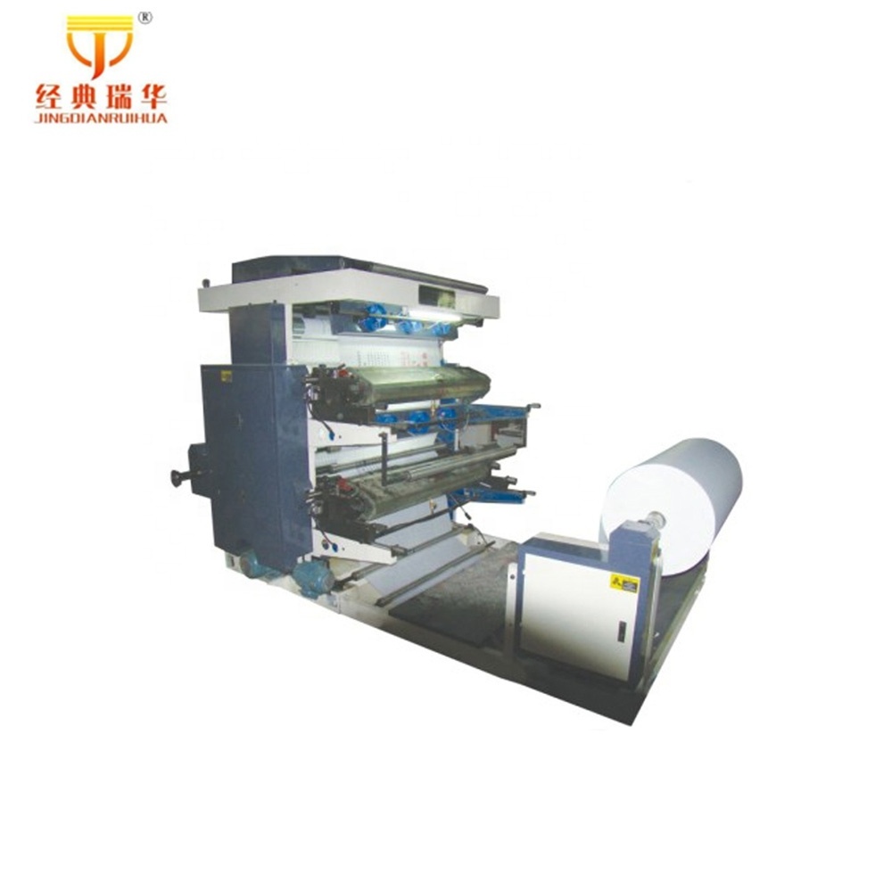 Two Color Paper Cup Printing Machine for Printing Plastic Bag Good Sale