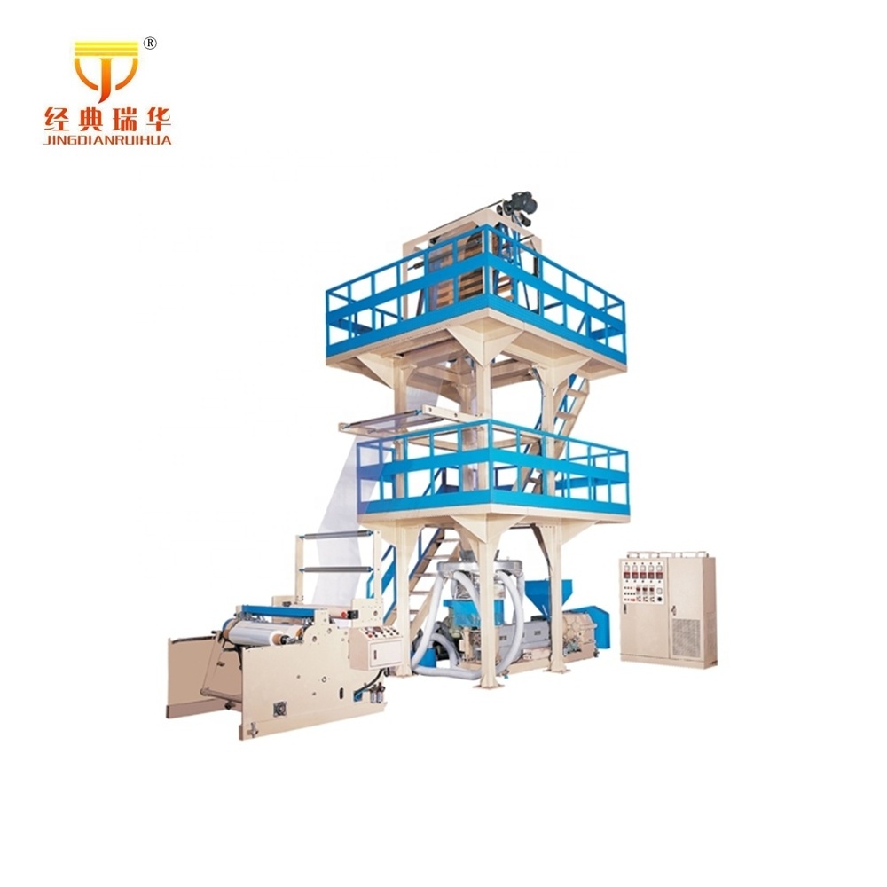 Good Price Biodegradable PLA Film Single Screw Extruder Machine