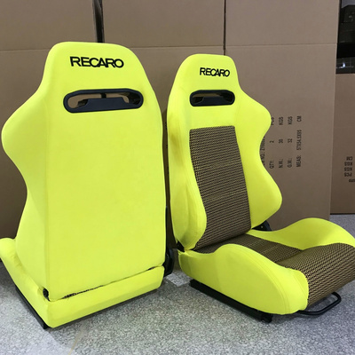 Jiabeir Universal Pair Of Customized Recaro Yellow Suede Racing Bucket Seats With Dual Lock Rails