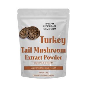 Factory Supplier OEM / ODM Private Label Dietary Supplement Turkey Tail Mushroom Extract Powder