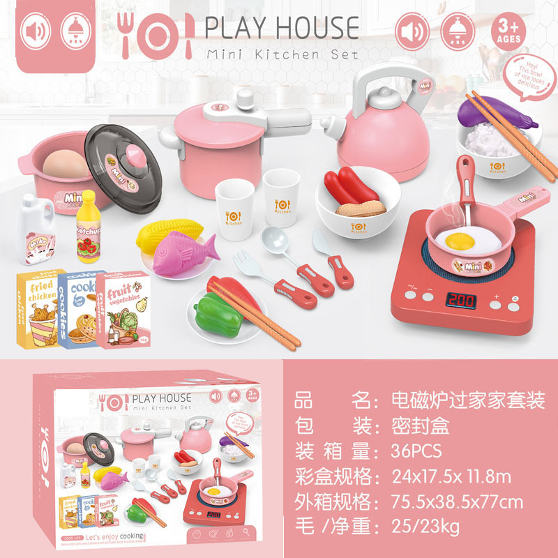 2022 Mini Kitchen Toys Set Preschool Toy Kids Play Baby House Cooking Table Pretend Play Kitchen Play set Toys For Kids