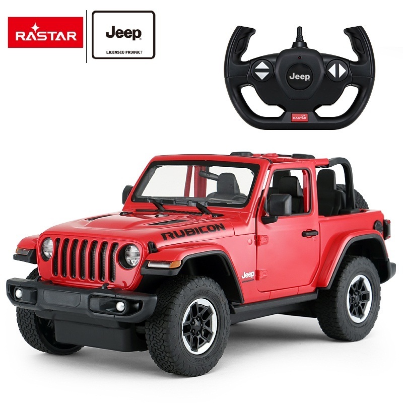 JEEP battery toys child gift Rastar remote controlled rc 4wd car