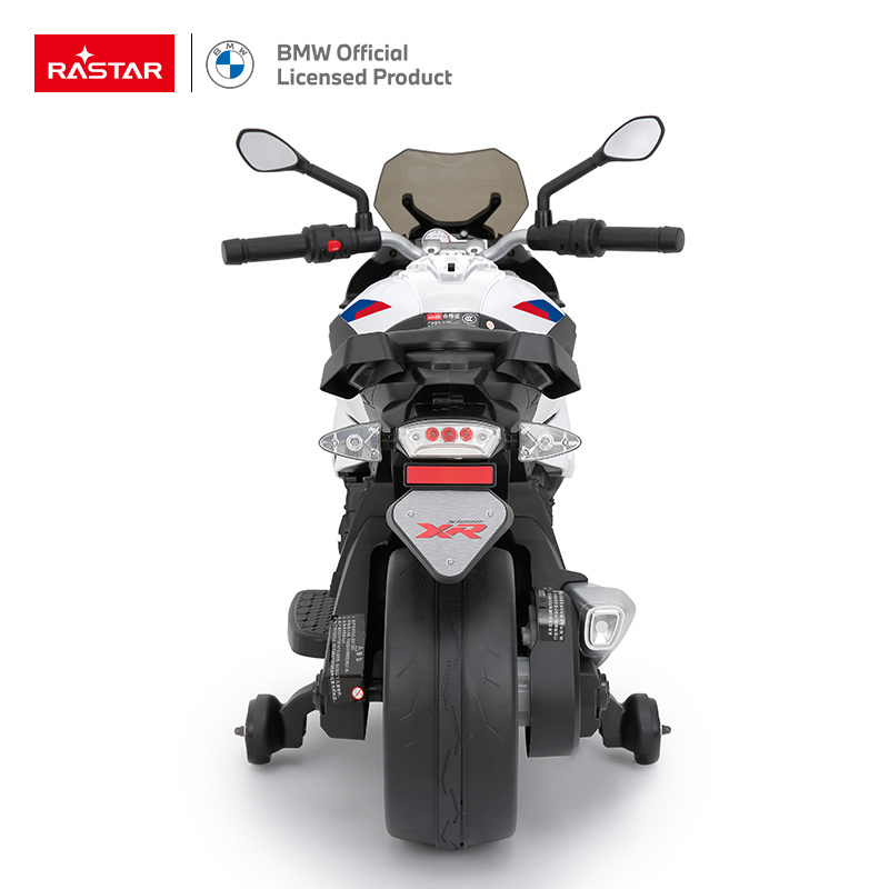 Rastar bmw 12v motorcycle online