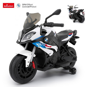 RASTAR Electric Bicycles BMW Kids Motorcycle Electronic Toys for Girl Car Plastic White 12V 7AH Girls 3 to 8 Years Ride on Toy