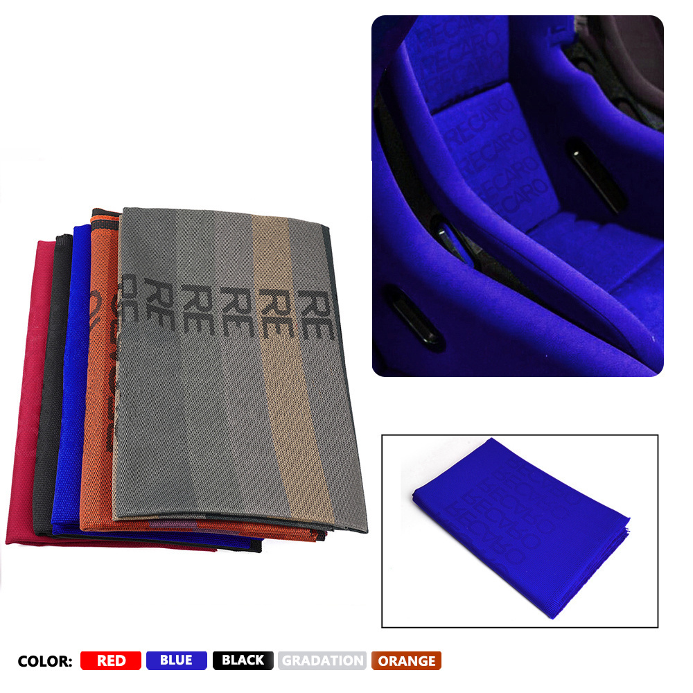 JDM Racing Car Seats Fabric 1mx1.6m Gradation Fabric Racing Car Seat Cover Cloth Decoration