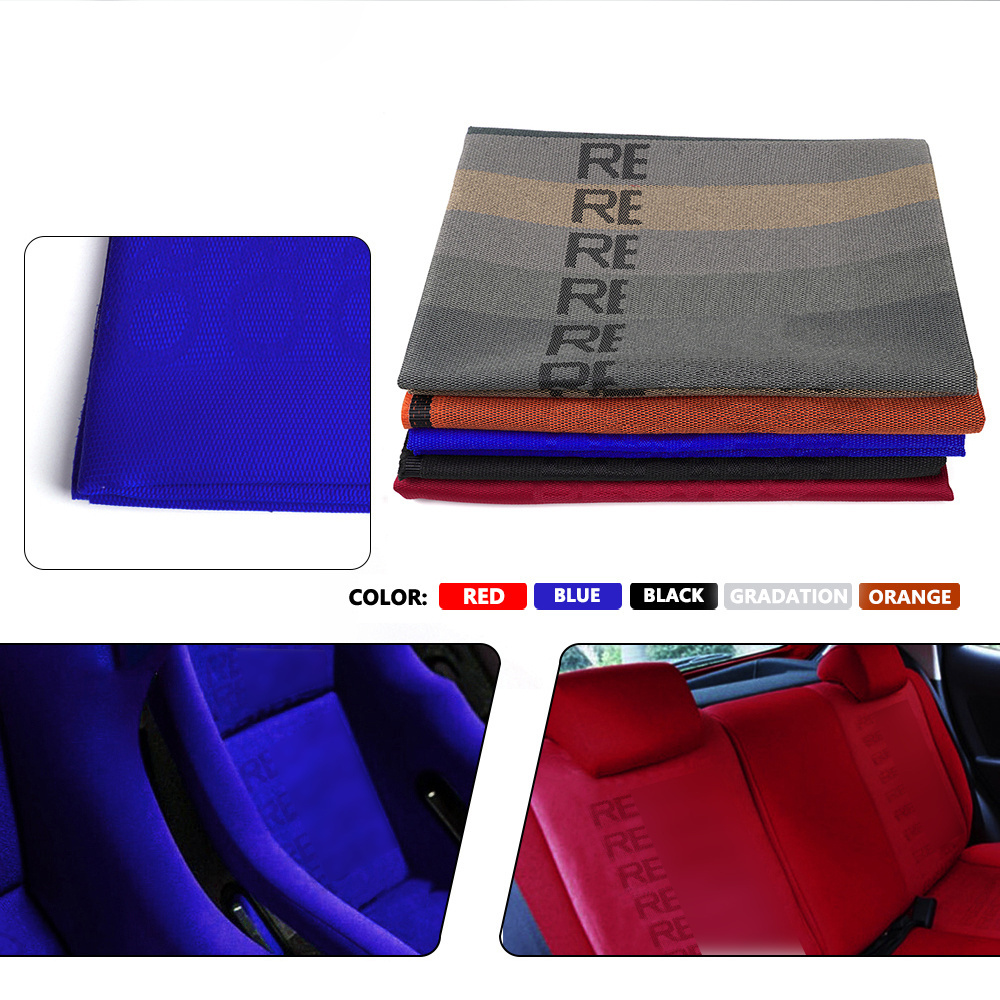 JDM Racing Car Seats Fabric 1mx1.6m Gradation Fabric Racing Car Seat Cover Cloth Decoration