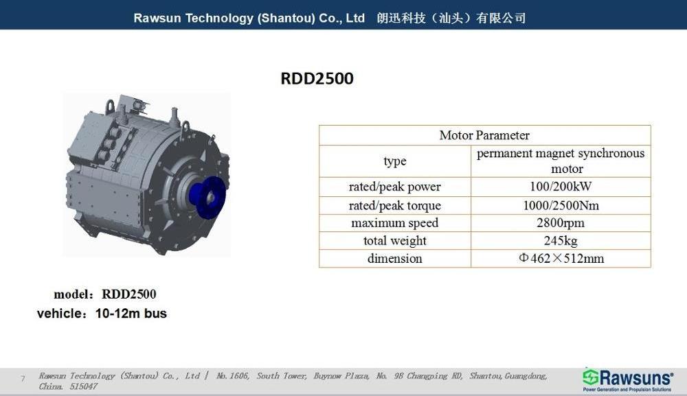 Rawsun Electric Motors 200kw 2500Nm RDD2500 Electric Car Conversion Kit with Battery 13-17t Truck/10-12m Bus Motor Controller