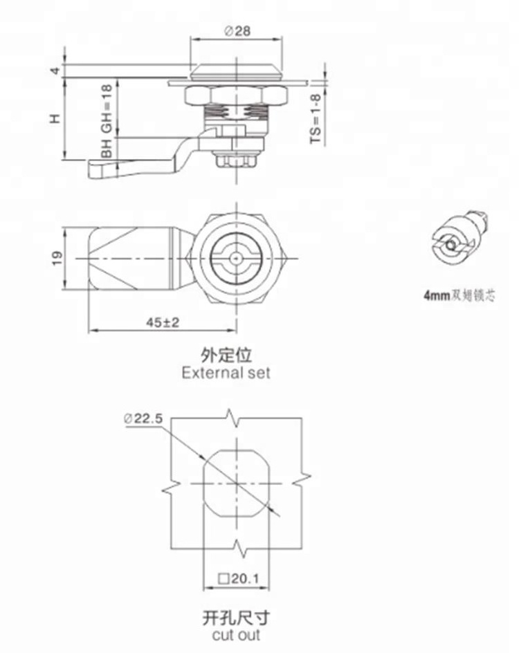 Hot selling high precision cam key safety oval central cylinder lock