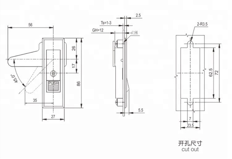 wholesale Industrial Smart security sliding electric wood Panel door lock