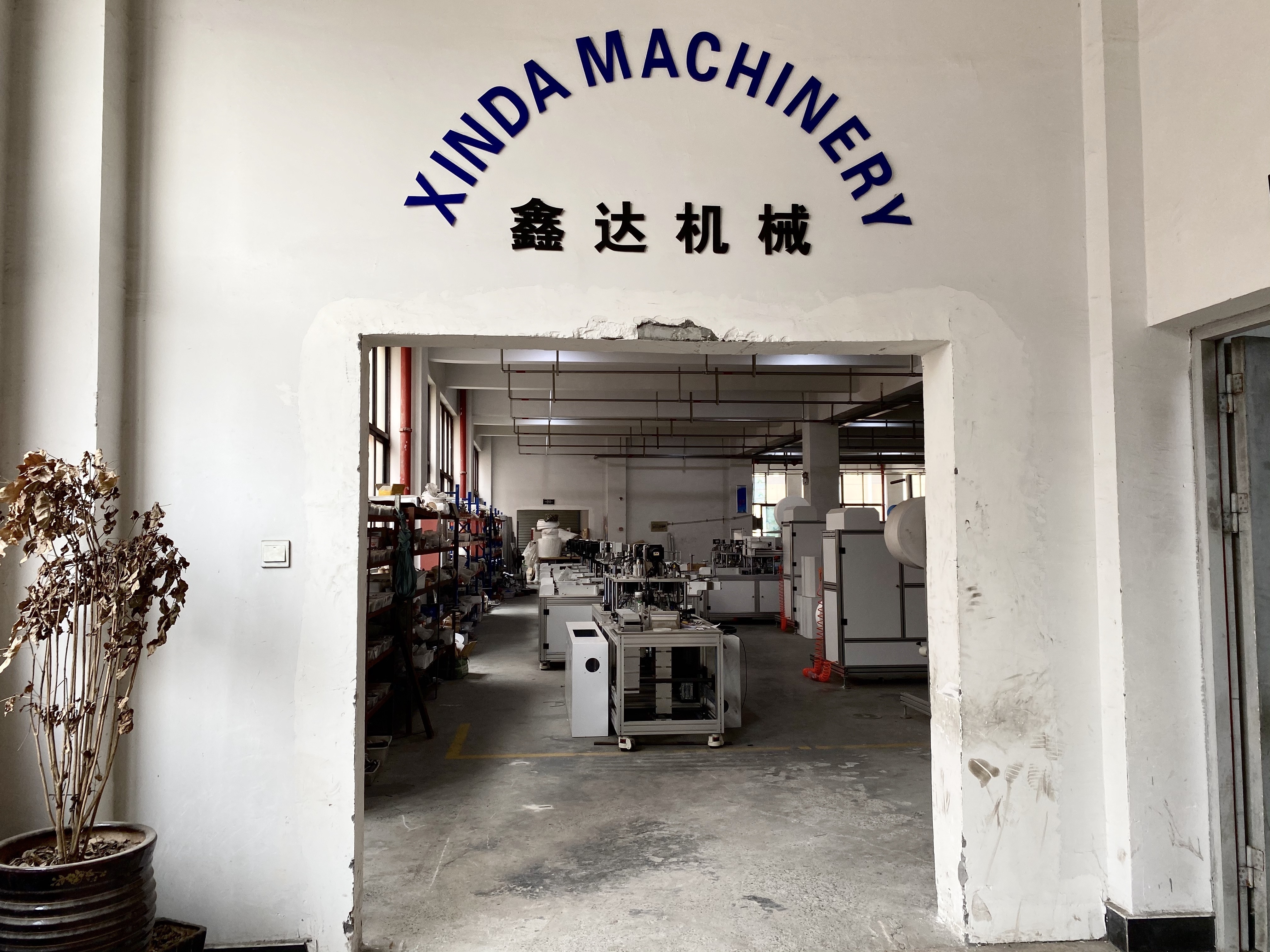 Full Automatic Nonwoven W cut Bag Making Machine non woven T shirt bag making machine