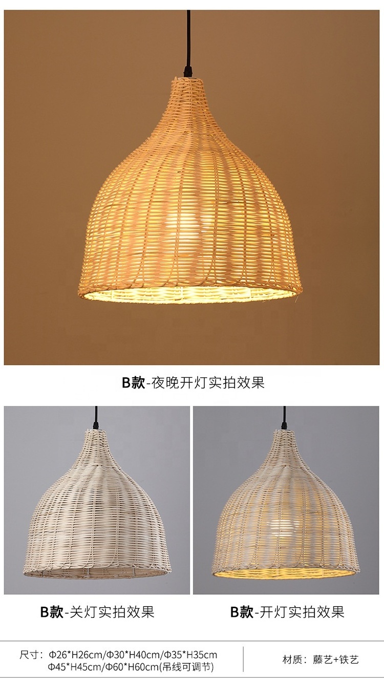 Rattan Woven Pendant Light, Natural Handmade Ceiling Pendant Lighting Chandelier, Hanging Lampshade Fixture Home Decoration