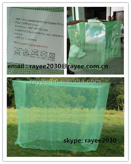 Cheap Polyester insecticide treated mosquito net(LLIN), bed canopy,square rectangular caonical canopy mosquito net bed canopy