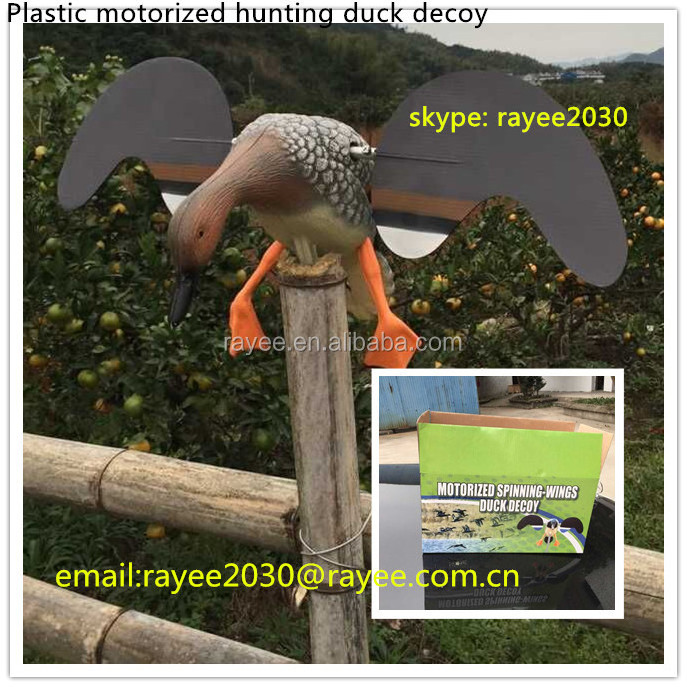 R1302 Plastic motorized hunting duck decoy