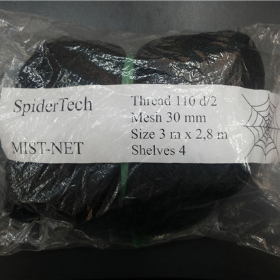 110D/2ply .70D/2ply birds trap invisible mist net for catching birds 3x15meter, anti birds mesh,birds plague control