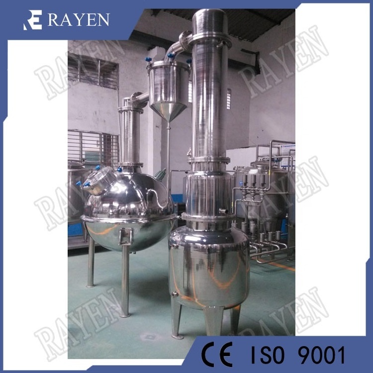 Stainless steel evaporator ball alcohol juice milk vacuum concentrator sauce tomato  paste  vacuum evaporator