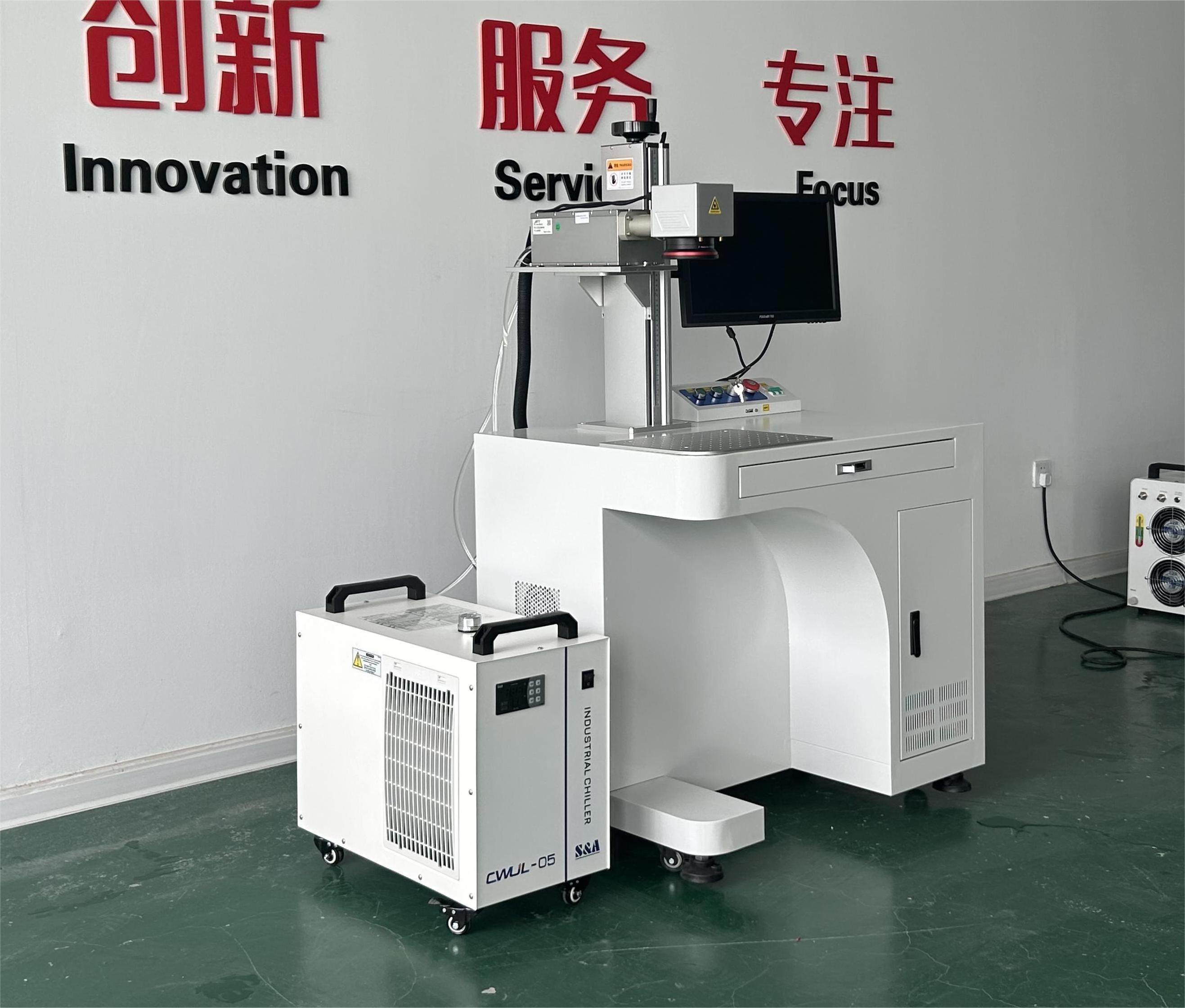 UV laser marking machine 3w plastic laser maker 5W 10W uv laser engraving machine portable uv etching machine