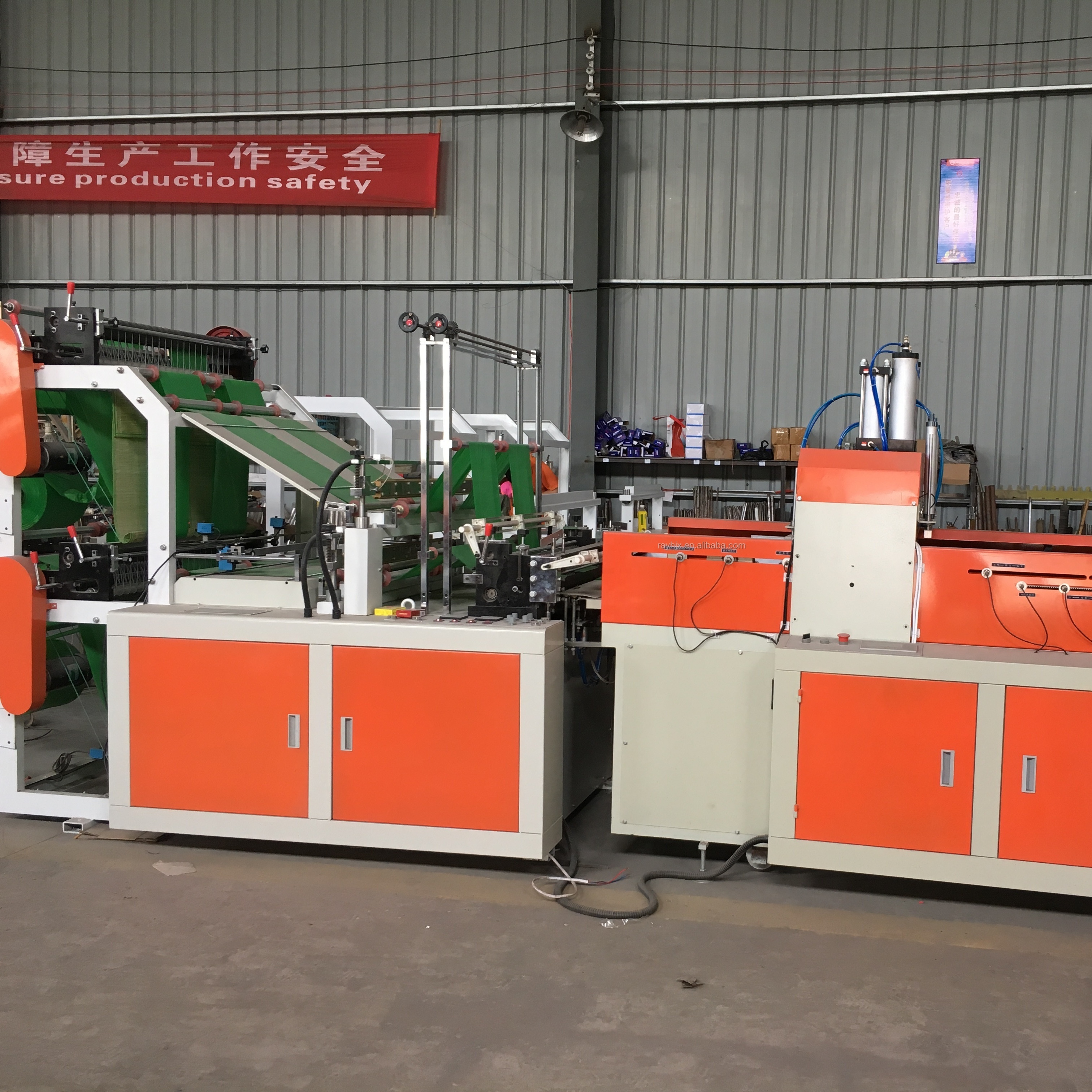 Automatic Plastic Bag Making Machine