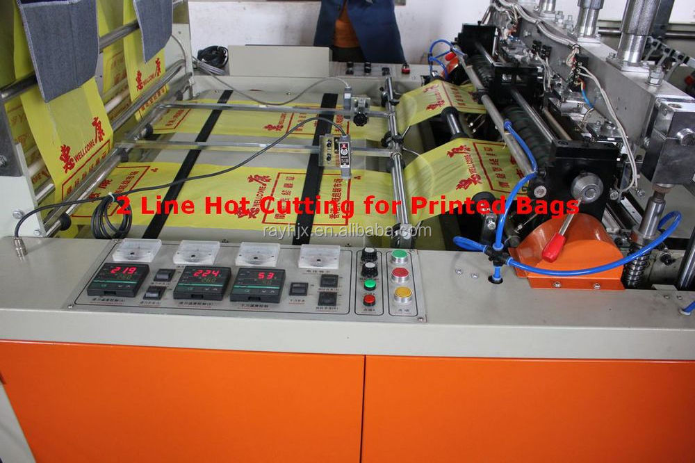 Automatic Plastic Bag Making Machine