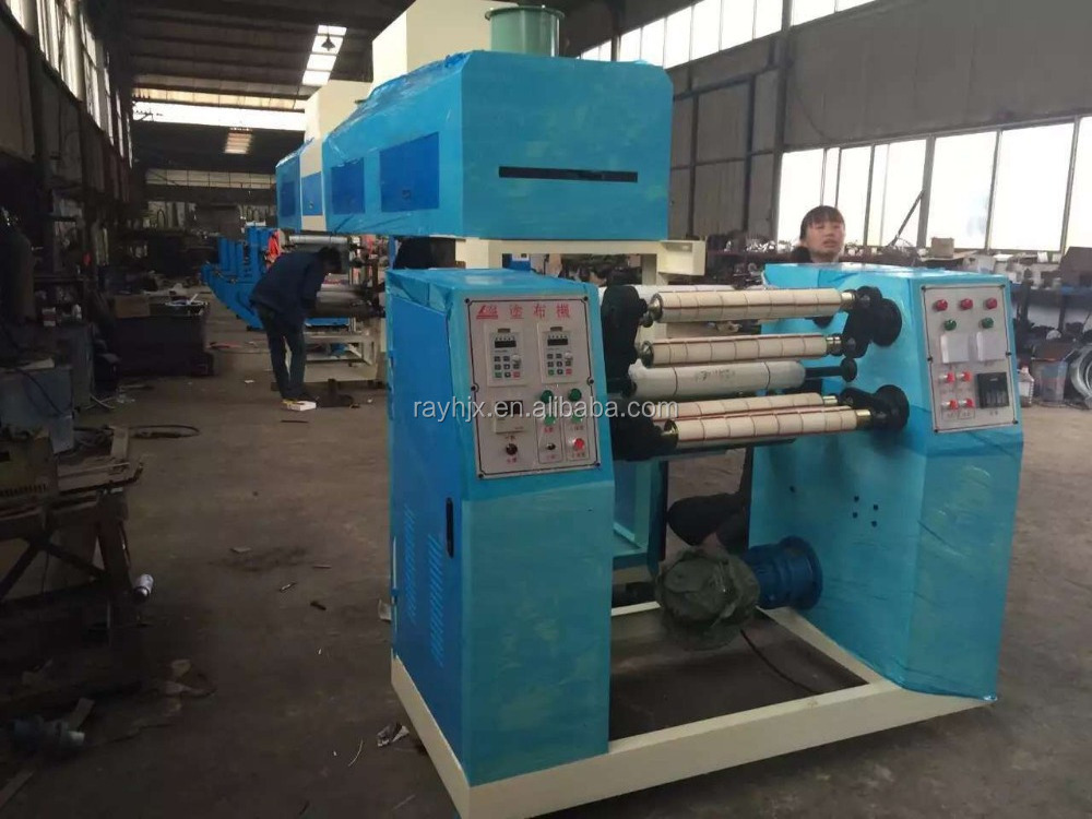 Economic Adhesive BOPP Tape Coating Machine